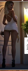 It's the plug tight as fuck, it feels like I just got ruined - Black marked 4